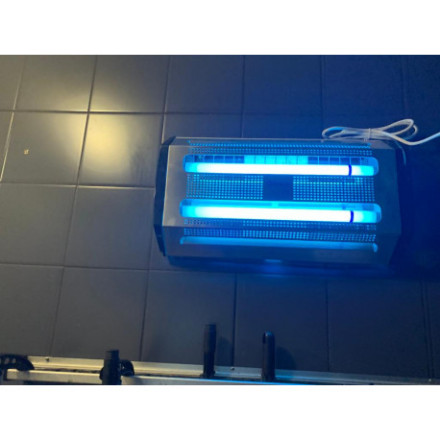 Ловушка для комаров "GENUS FLI LED"