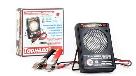 Отпугиватель грызунов «Торнадо 200 авто»